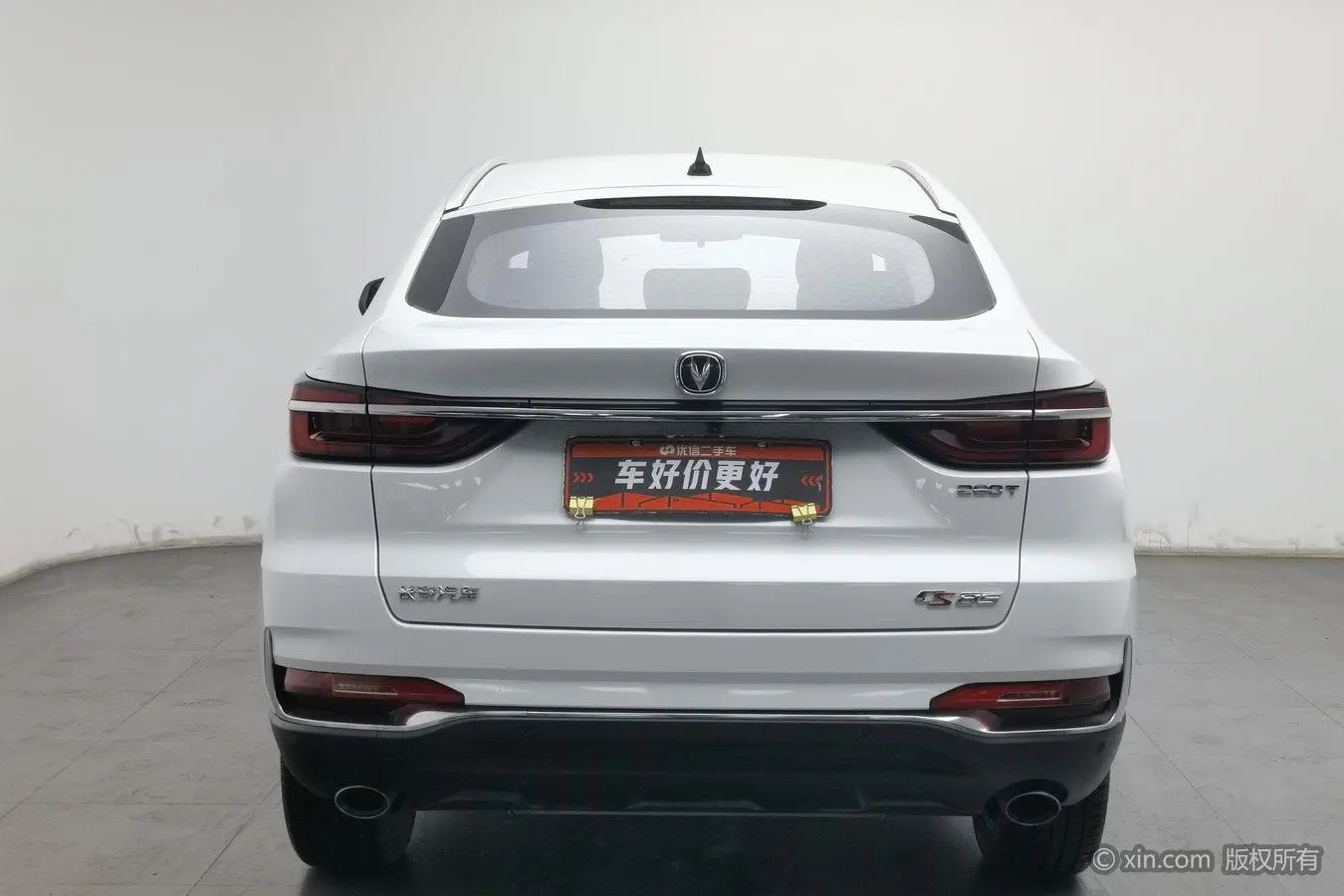 Changan Changan CS85 COUPE 1.5T dynamic version