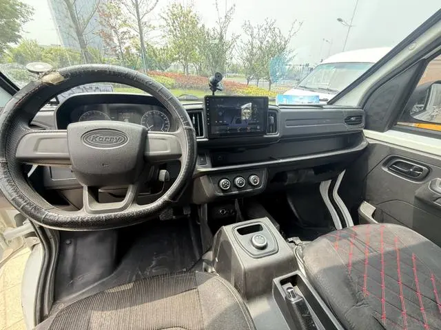 Karry Porpoise Comfort edition Guoxuan Hi-tech 40.55kWh