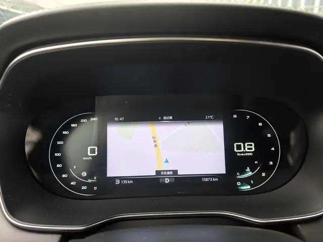 Roewe Roewe RX5 PLUS 300TGI Automatic Charging National Tide Ultimate Edition