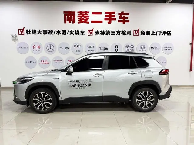 TOYOTA Fenglanda 2.0L Smart Hybrid Dual Engine Premium Edition