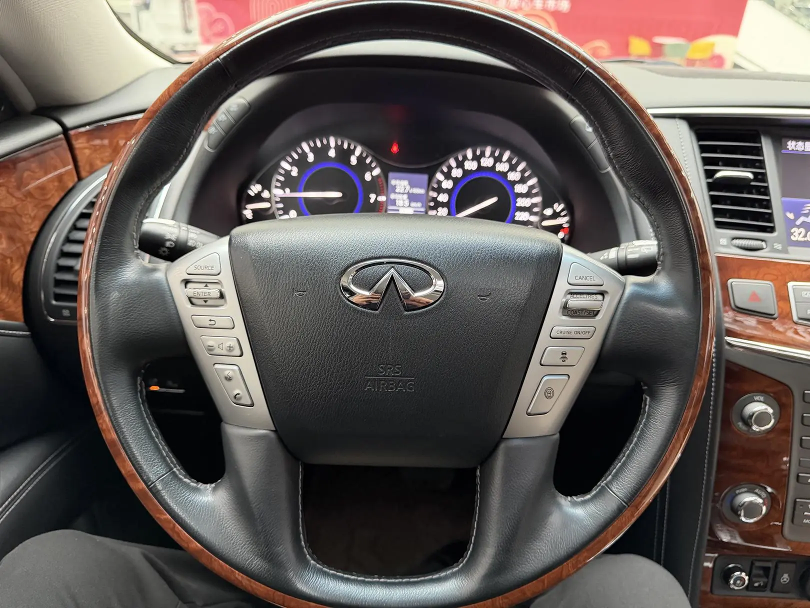 Infiniti Infiniti QX80 5.6L 4WD