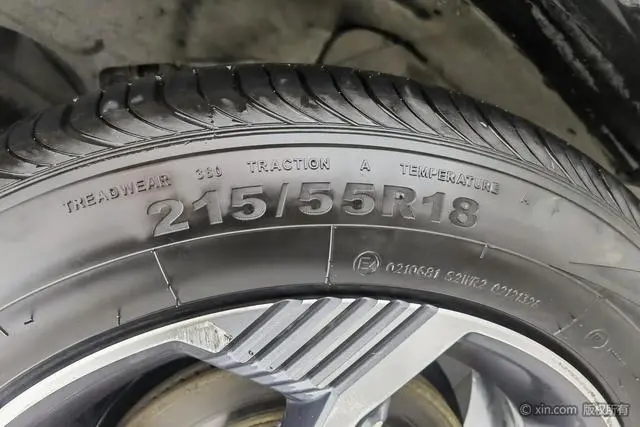 LYNK & CO Lynk 06 1.5T Jin Pro