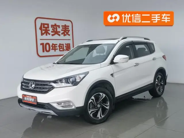 Dongfeng Fengshen Dongfeng Fengshen AX7 2.0L automatic Zhiyi type