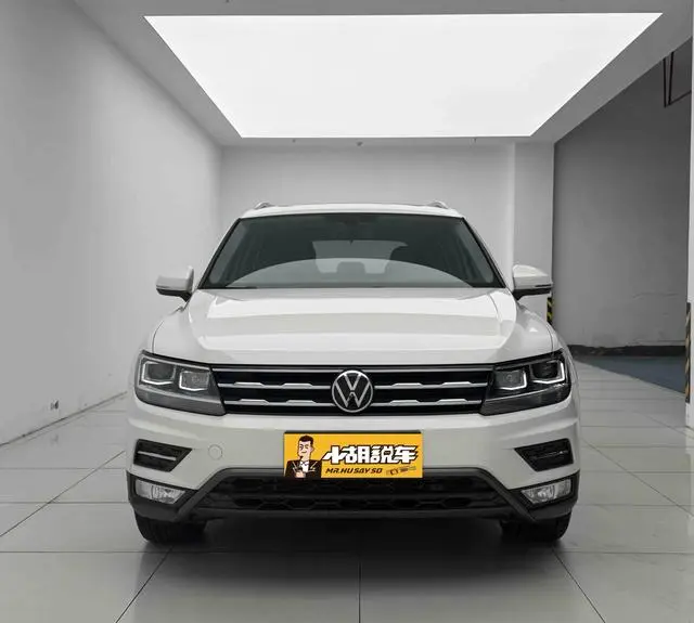 Volkswagen Tiguan L 330TSI automatic two-wheel drive Smart edition