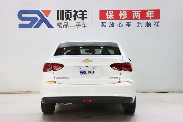 Chevrolet Cruze 320 Automatic Enjoy Edition