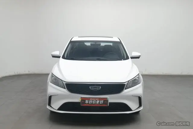 Geely Binrui 1.4T CVT Asian Games Edition