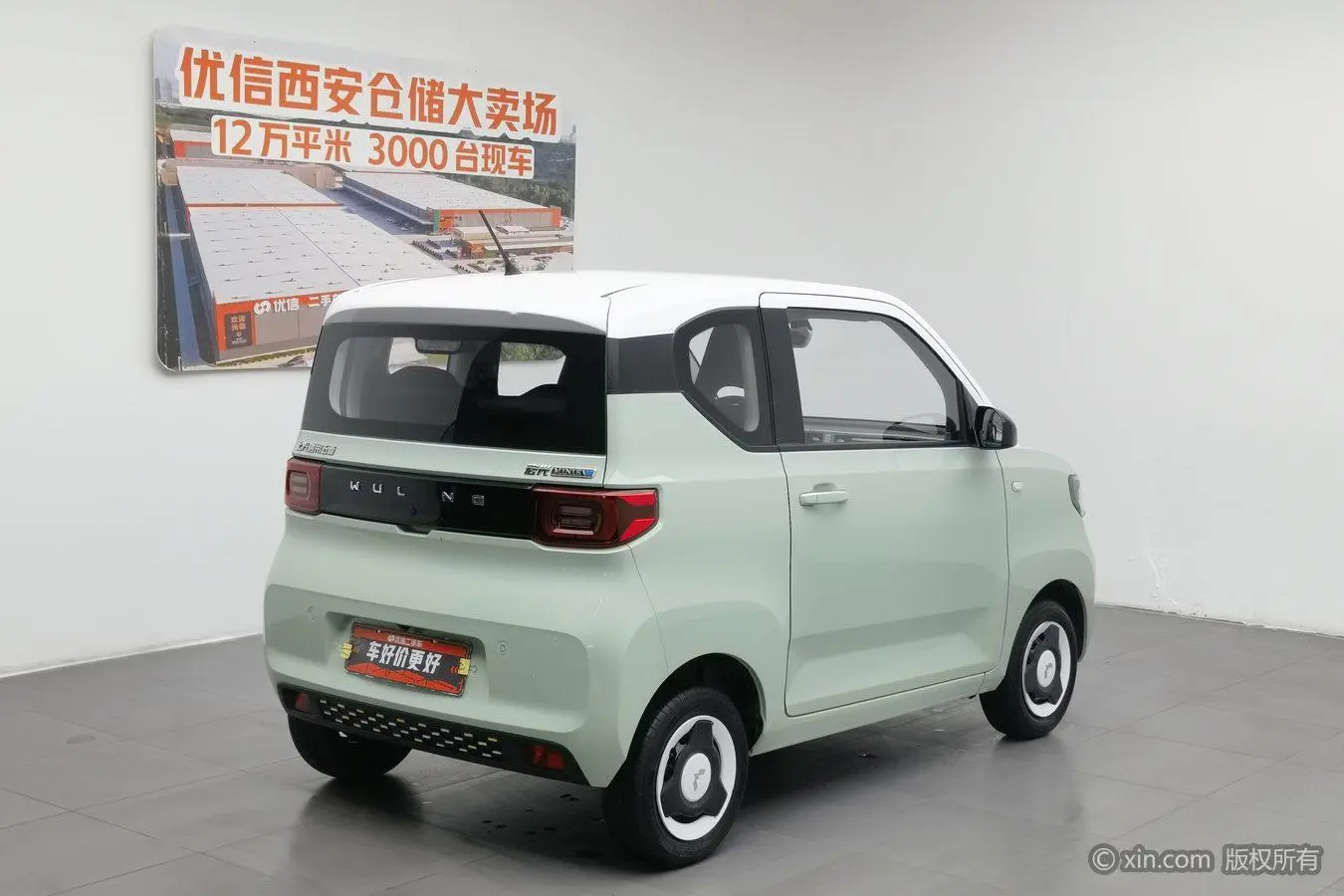 Wuling Wuling Hongguang MINIEV Macaron fashion Lithium iron Phosphate