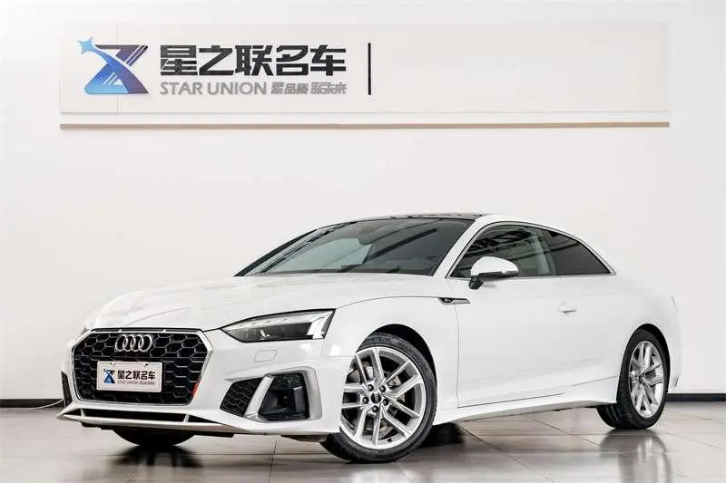 Audi Audi A5 Coupe 40 TFSI fashion dynamic type