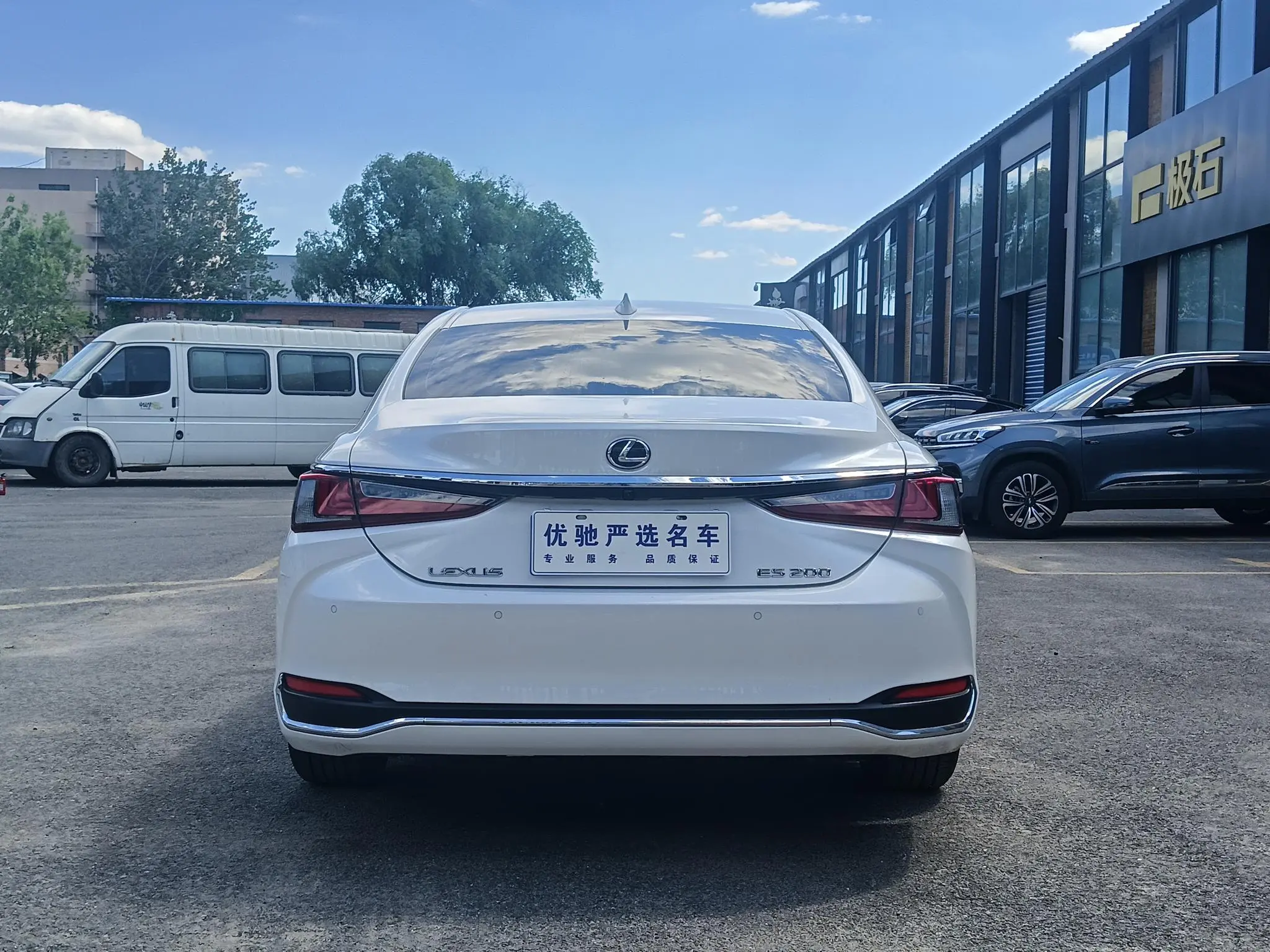 Lexus Lexus ES 200 Excellent Edition