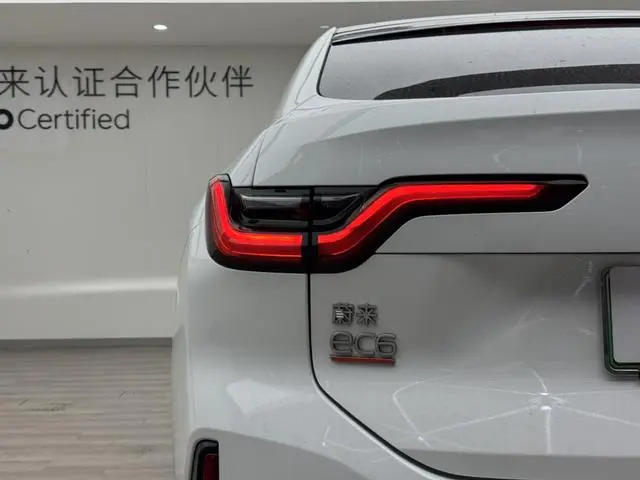 NIO Nio EC6 440KM performance version