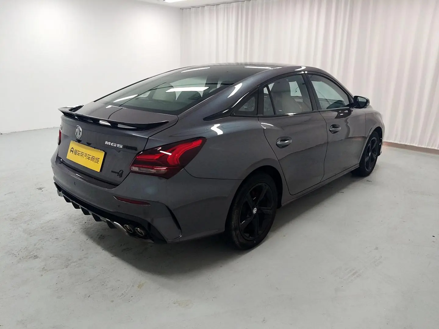 MG MG5 Scorpio 1.5T Trophy Sports Ultimate Edition