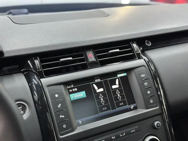 Land Rover discover 3.0 V6 HSE