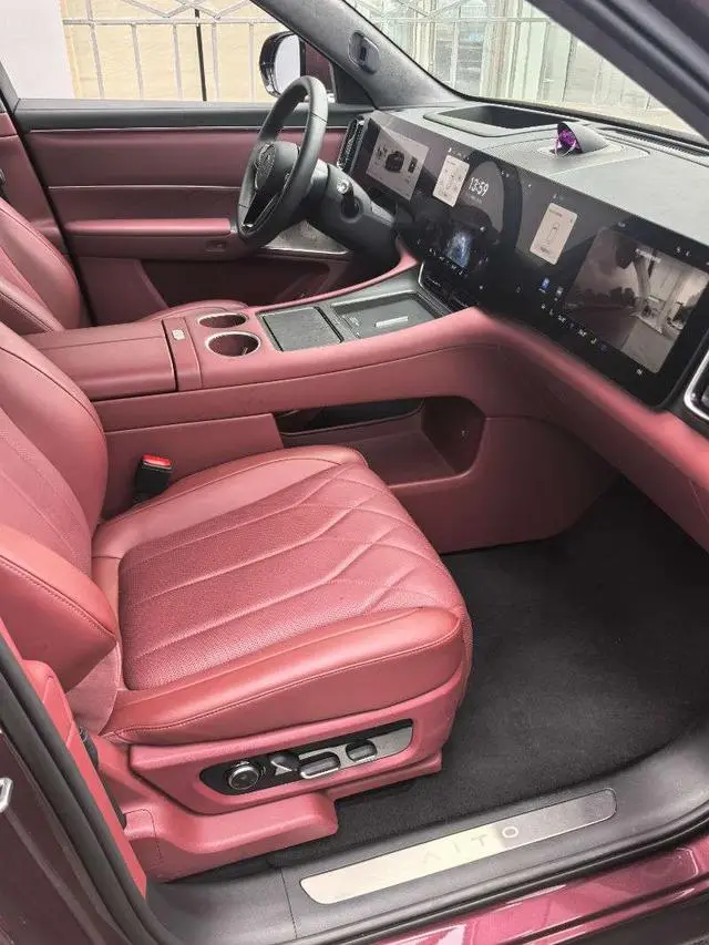 AITO Ask the world M8 Extended range Ultra five-seater version
