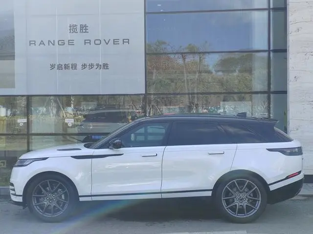 Land Rover Range Rover Star Pulse Dynamic HSE