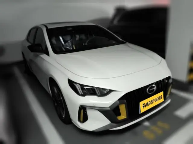 GAC Shadow Leopard 270T DCT J16 version