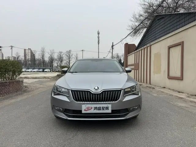 Skoda Speed pie ZI330 DSG Chuangxing Edition