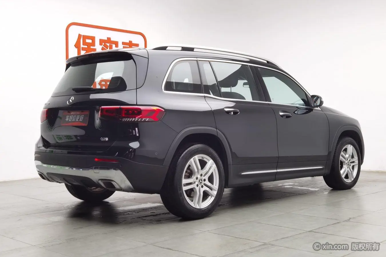 Mercedes-Benz Mercedes-Benz GLB GLB 220 dynamic type