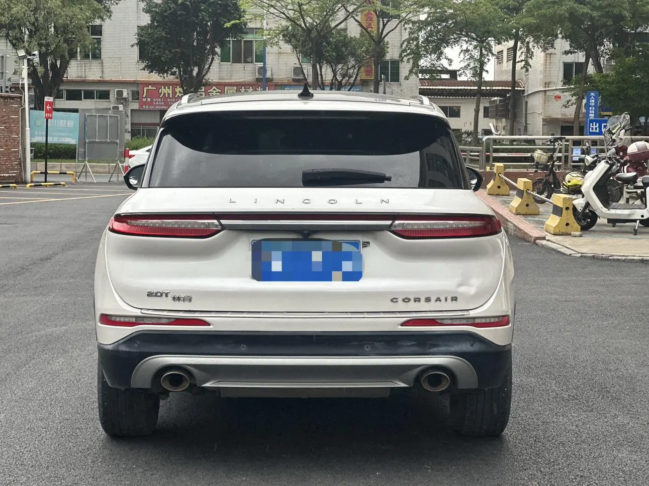 Lincoln Adventurer 2.0T two-wheel drive Exclusive edition