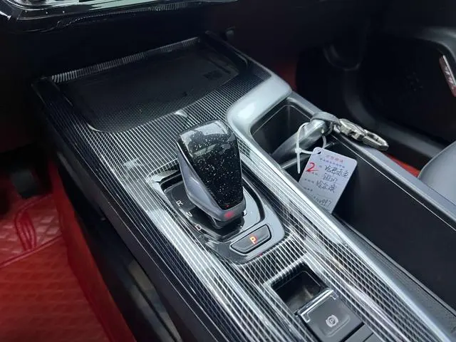 Haval Haval Red Rabbit Jinxiang Edition 1.5T Copper Rabbit