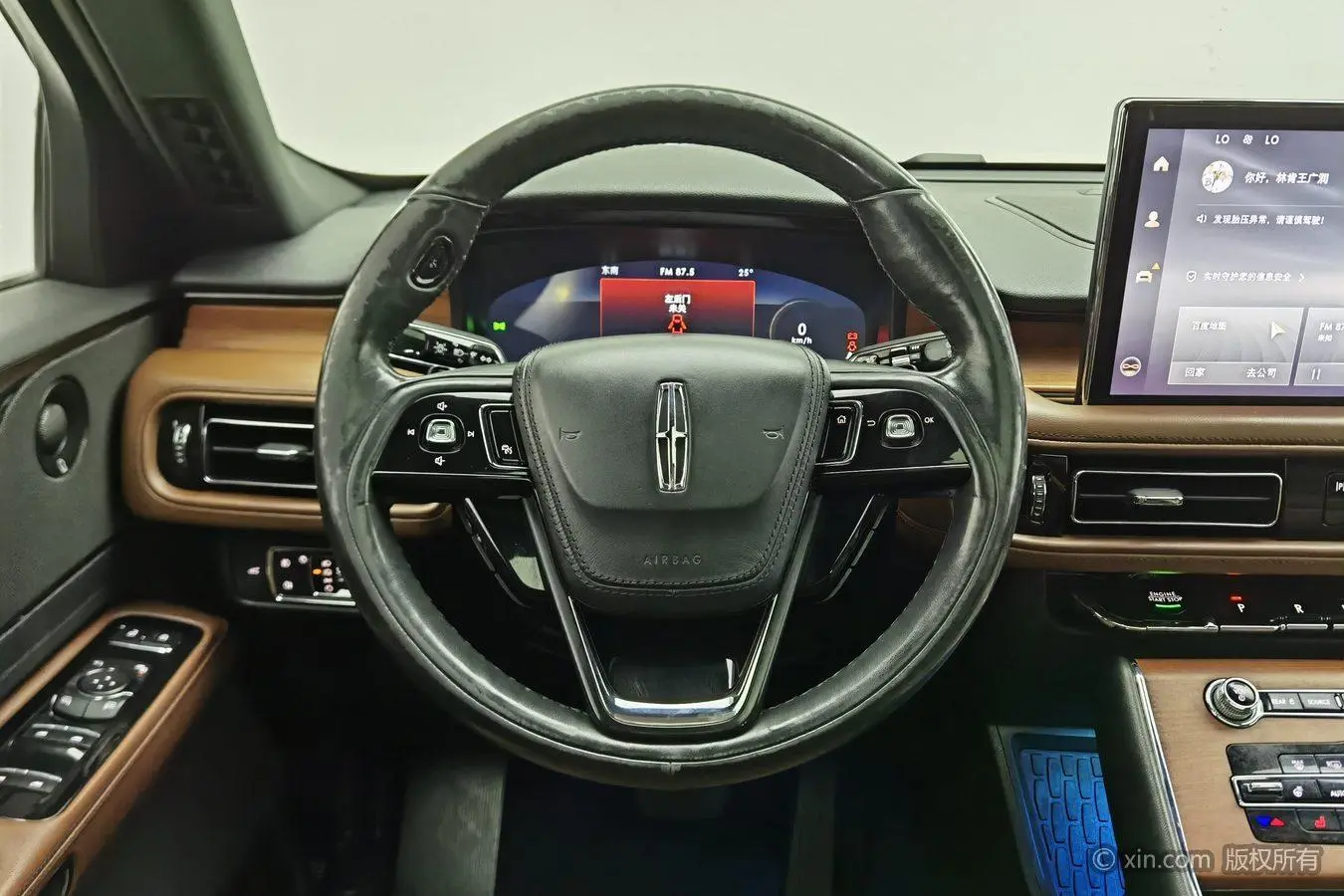 Lincoln Flying home 3.0T V6 four-wheel drive Exclusive Edition