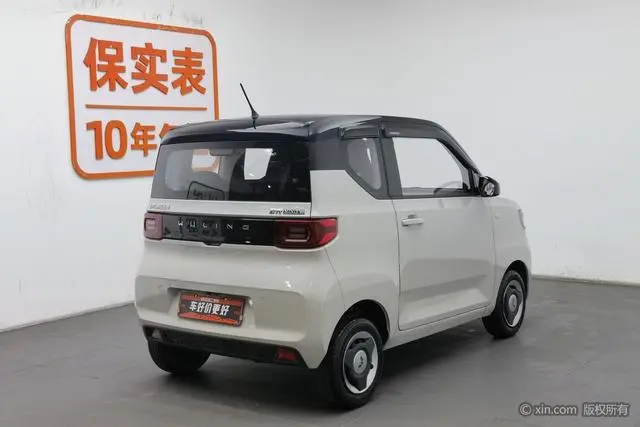 Wuling Wuling Hongguang MINIEV Macaron Premium Lithium Iron Phosphate