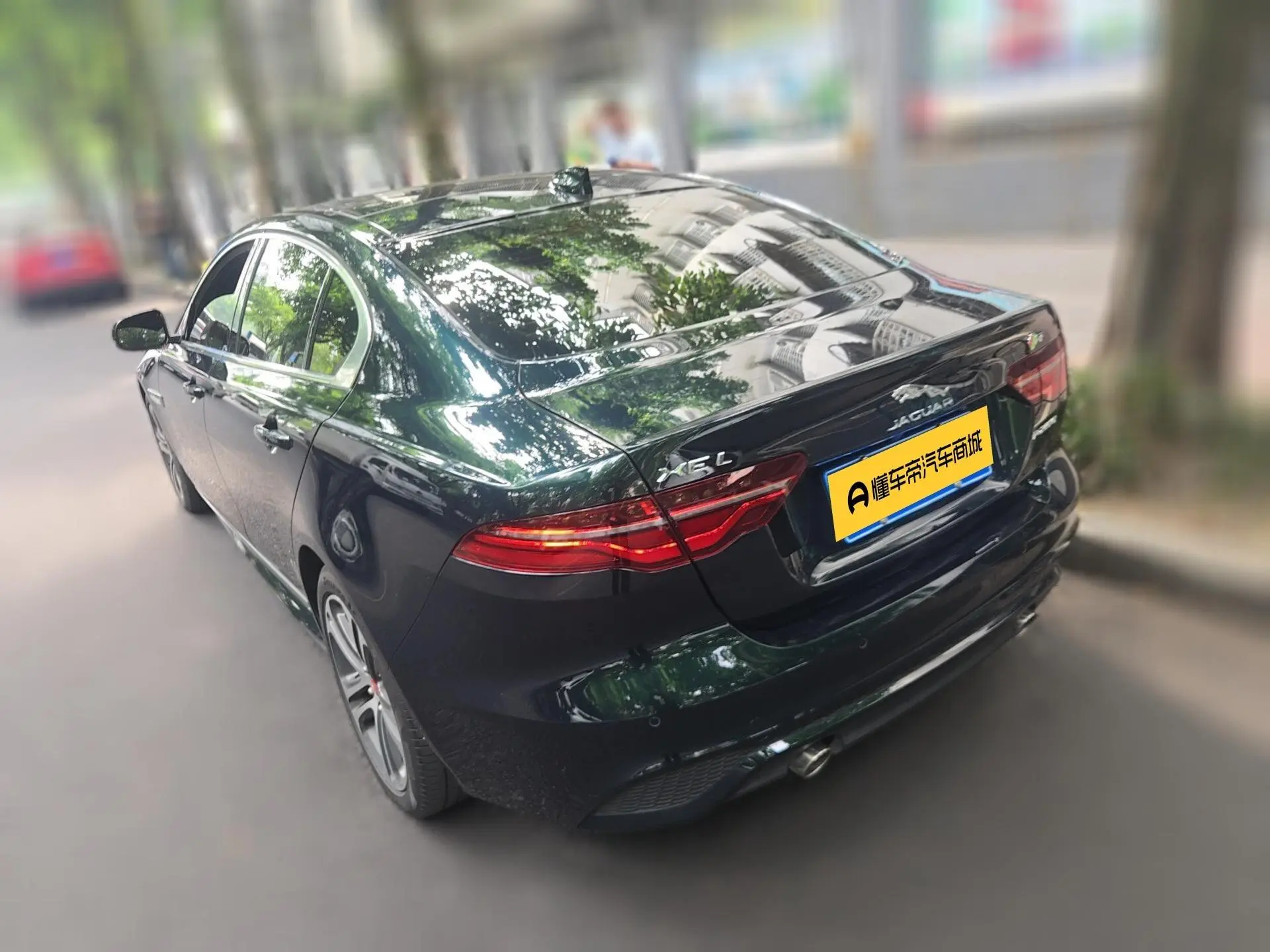 Jaguar Jaguar XEL 2.0T 250PS R-DYNAMIC S Enterprising Sports Edition