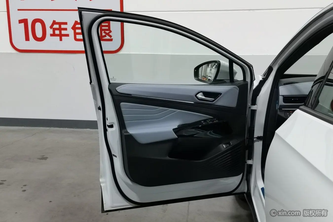 Volkswagen ID.4 X Upgraded Pure Smart Edition