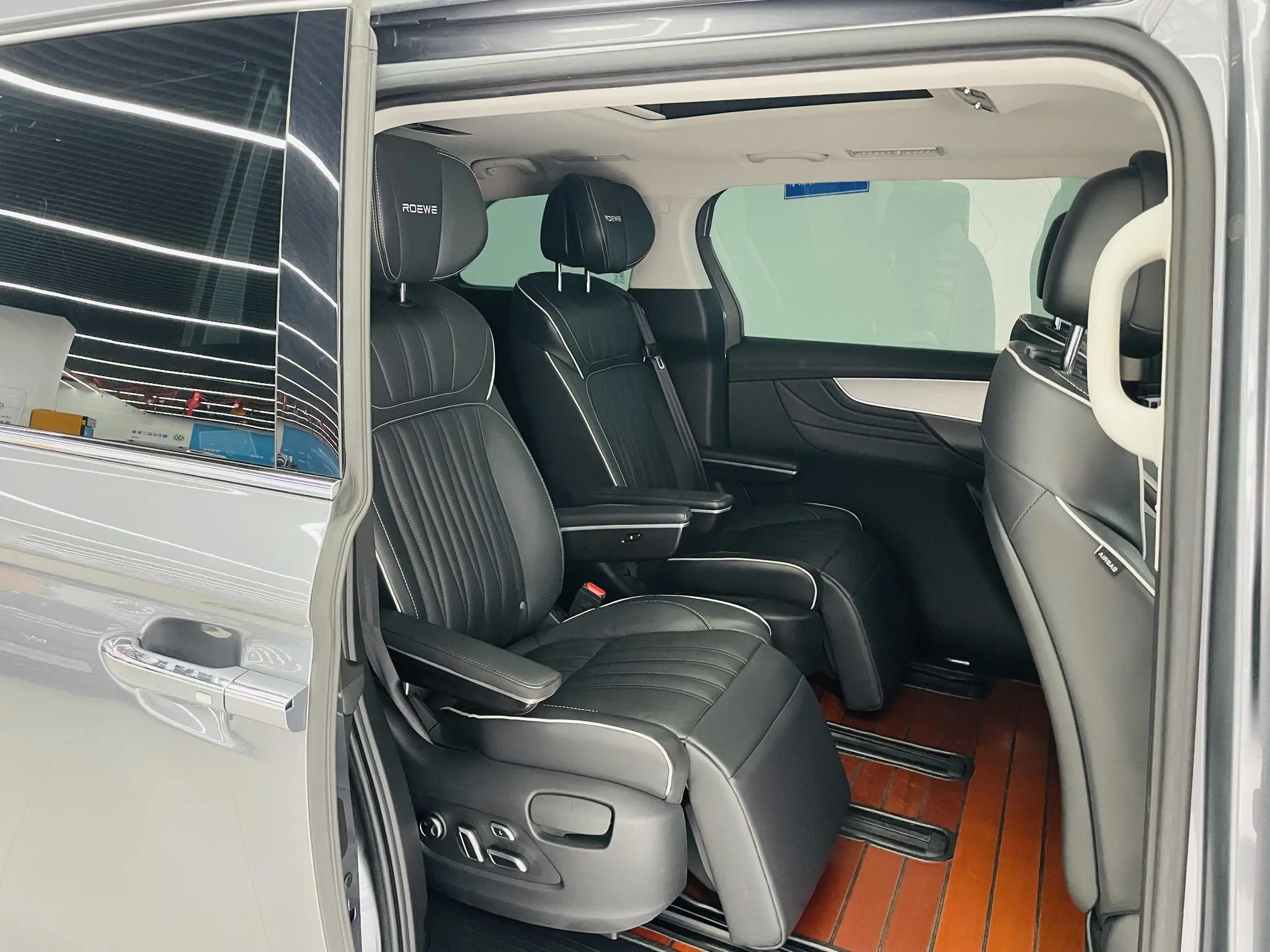 Roewe Roewe iMAX8 400TGI Reunion Edition