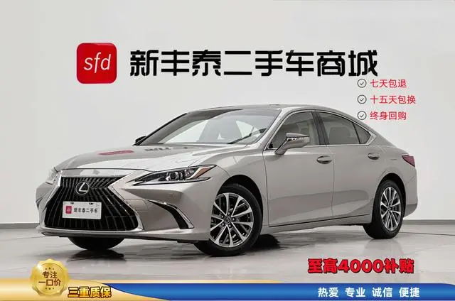 Lexus Lexus ES 200 Excellent Edition