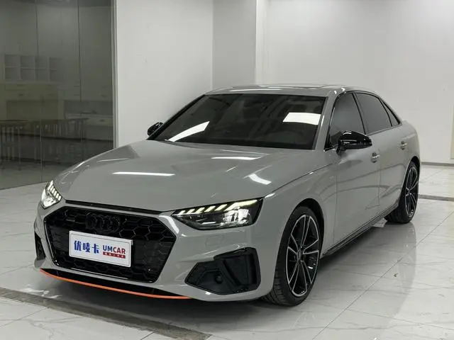 Audi Audi A4L 45 TFSI quattro premium dynamic type