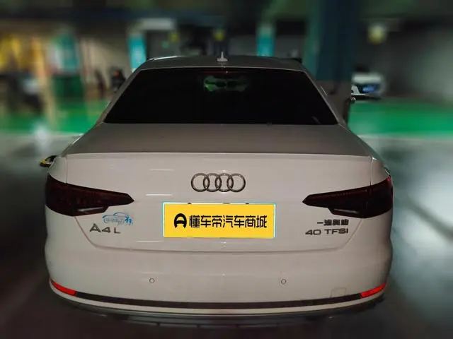 Audi Audi A4L 40 TFSI sporty Country VI