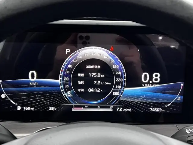 Kia Kia K5 270T CVVD new version