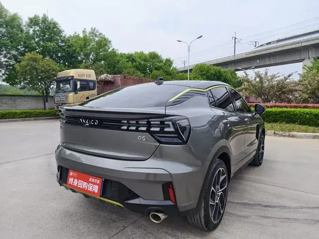 LYNK & CO Lynk 05 2.0TD two-wheel drive Halo