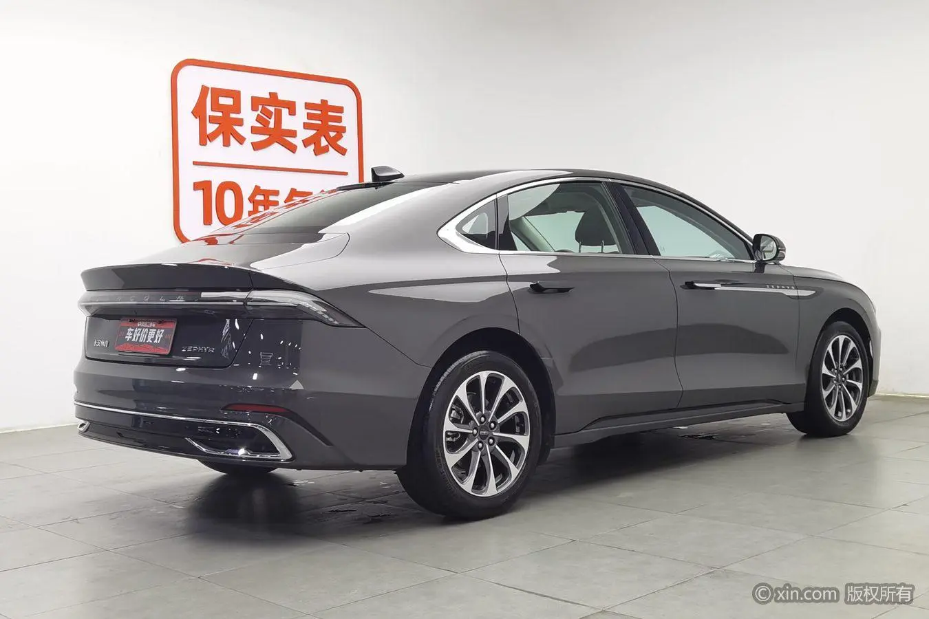Lincoln Lincoln Z i Enjoy Premium Edition