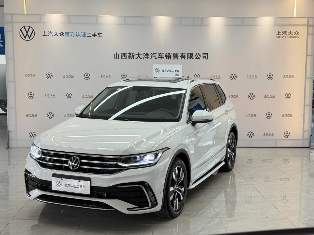 Volkswagen Tiguan L Outstanding 330TSI two-wheel drive R-Line Longyao version