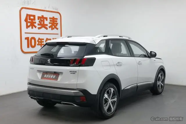Peugeot Peugeot 4008 350THP Elite Edition