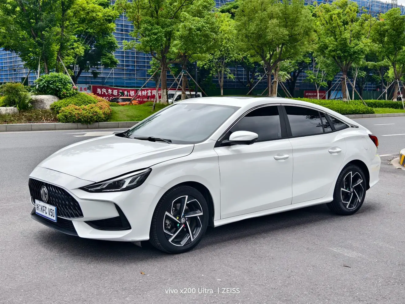 MG MG5 300TGI DCT Green Luxury Luxury Edition