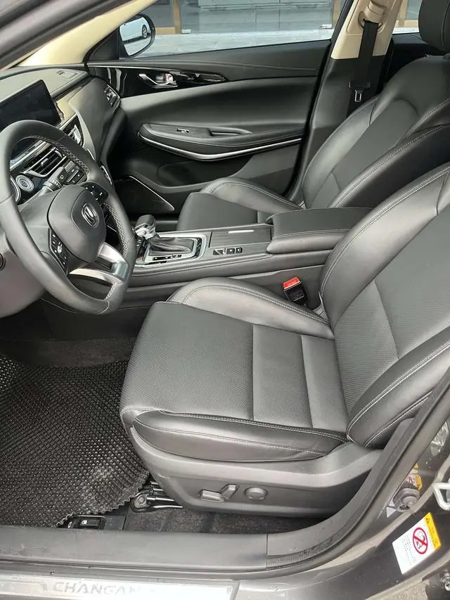 Changan Ruicheng CC Blue Whale Version 1.5T DCT Flagship