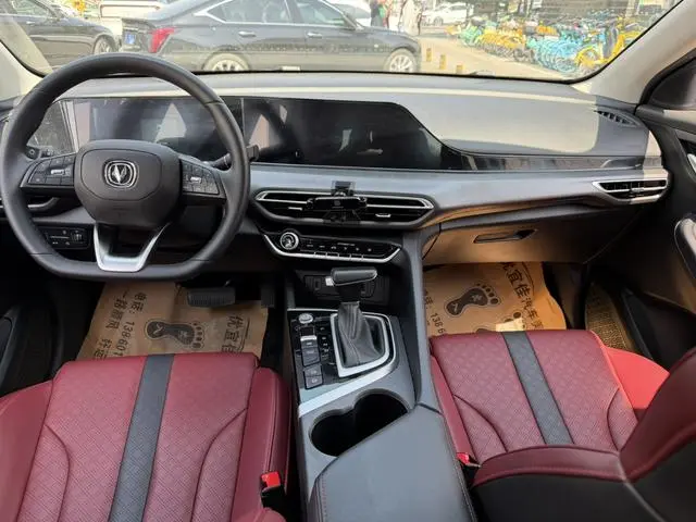 Changan Yidong PLUS Blue Whale NE 1.4T GDI DCT Flagship