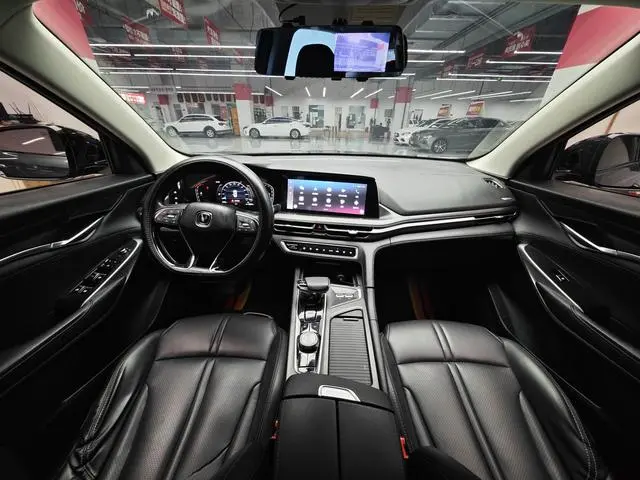 Changan Changan CS75 PLUS 2.0T automatic pilot type
