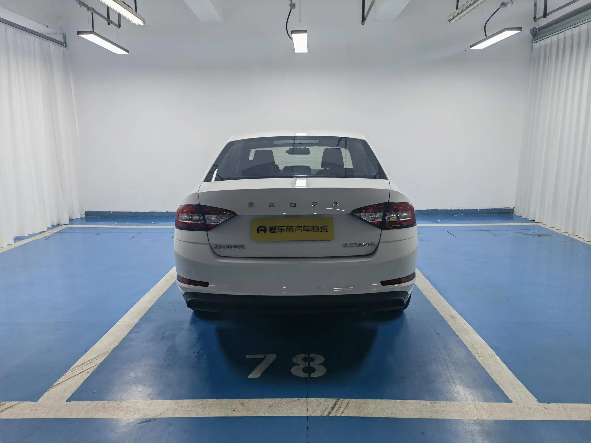 Skoda Octavia 1.5L automatic Smart Travel Comfort Edition Country VI