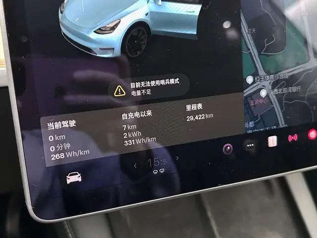 Tesla Model Y Long battery life all-wheel drive version