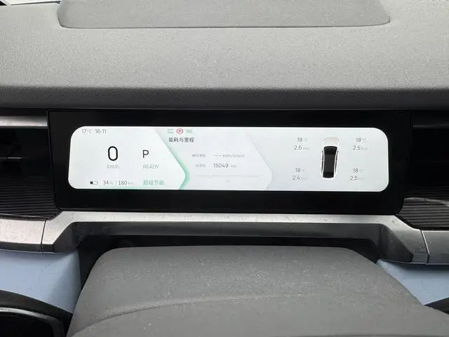 Livan Ruilan 7 Chi Yue