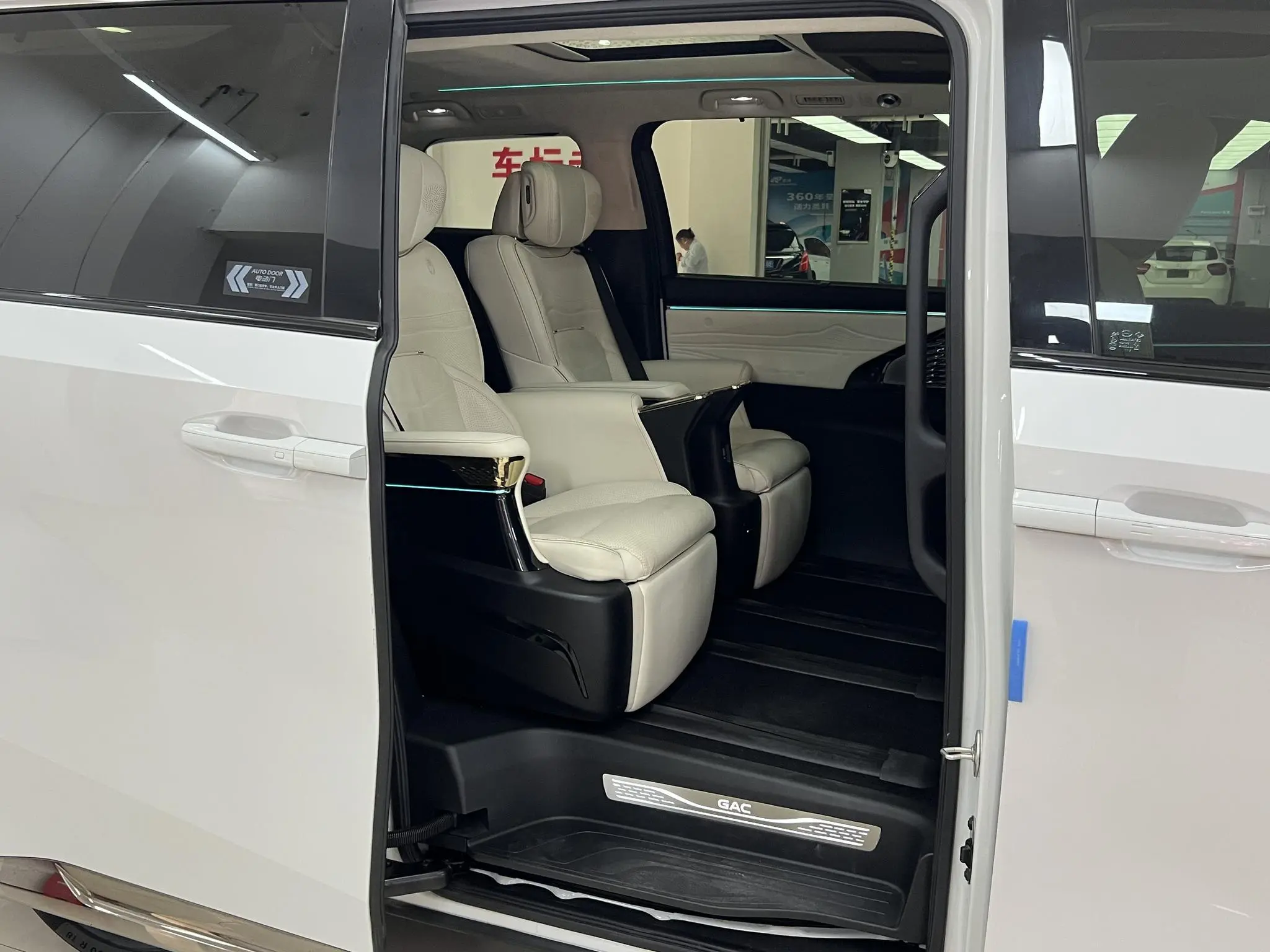 GAC Trumpchi E9 PHEV 2.0TM MAX