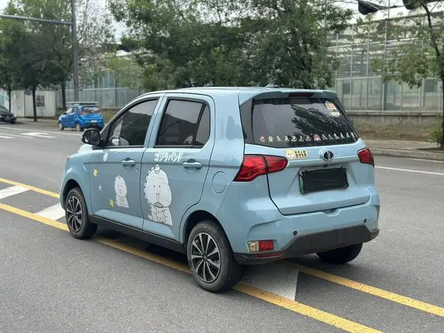 Lingbox Lingbao COCO Alliance pro edition