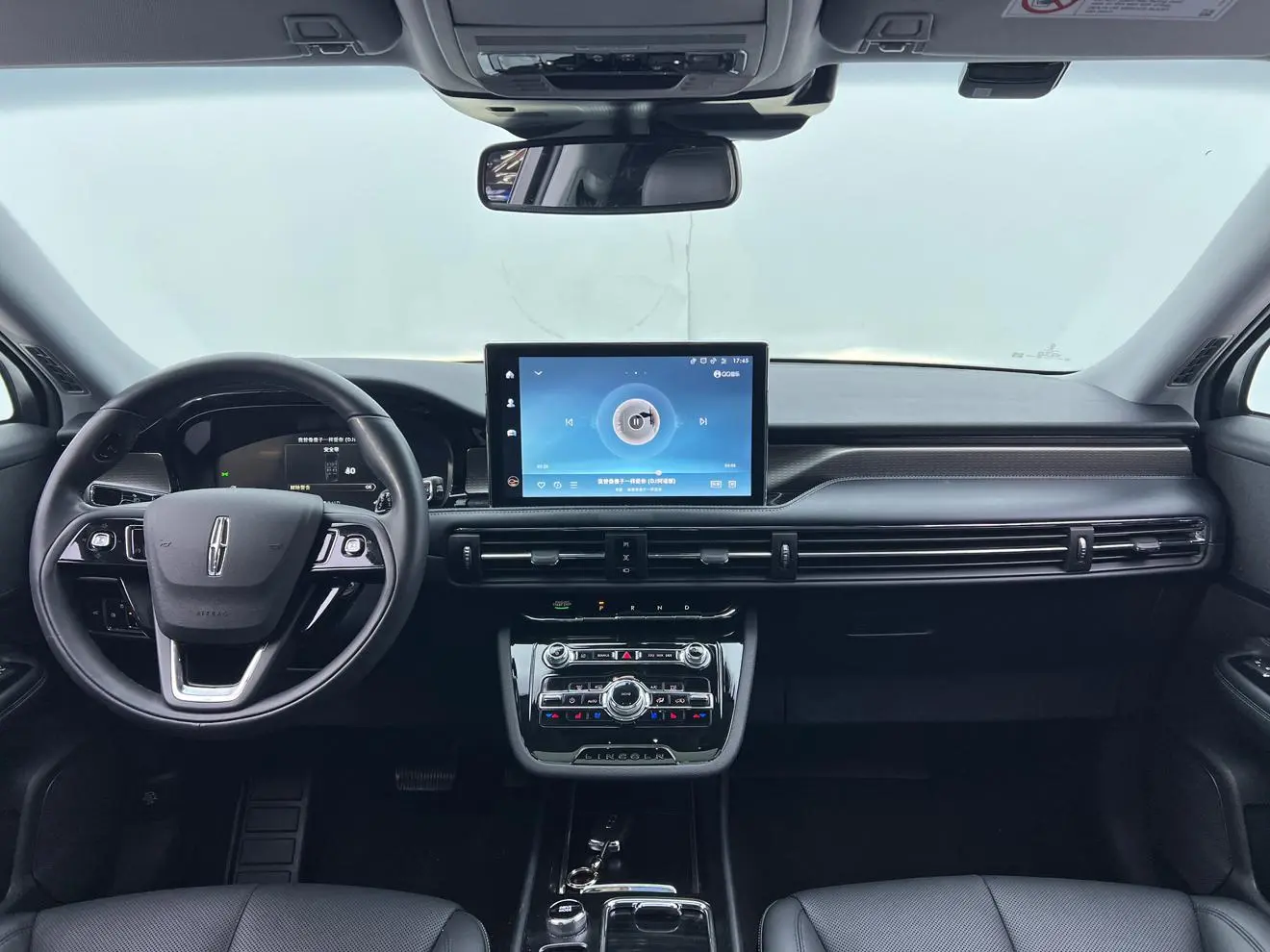 Lincoln Adventurer 2.0T two-wheel drive Exclusive edition
