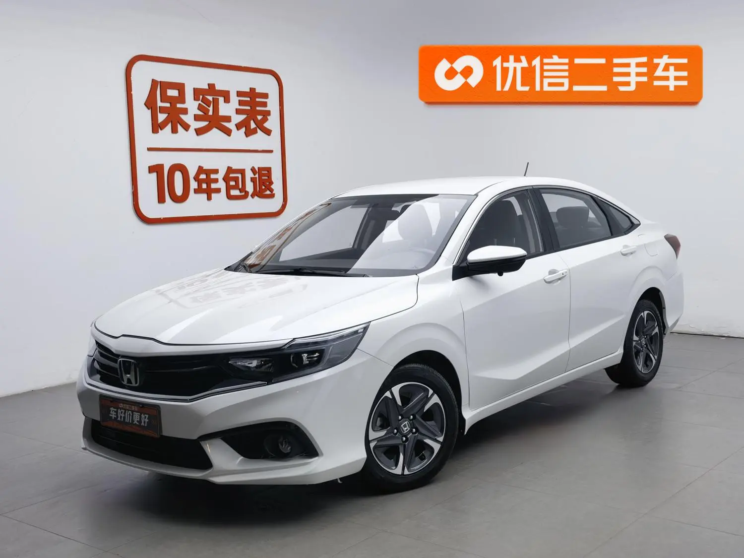 Honda Enjoy domain 180Turbo CVT Enjoy Edition Country VI