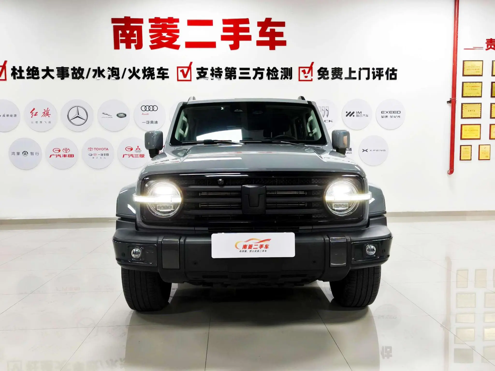 Tank Tank 300 City version 2.0T is very stylish