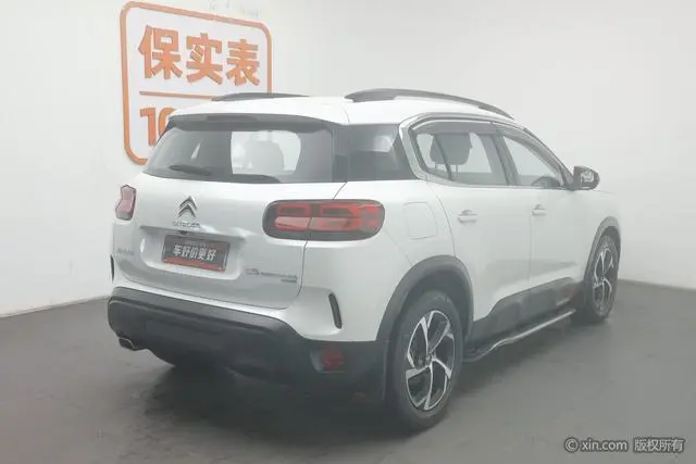 Citroen Tianyi C5 AIRCROSS 350THP fashion type