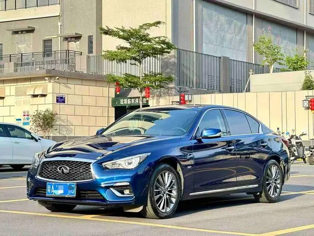 Infiniti Infiniti Q50L 2.0T 30th Anniversary Limited Edition